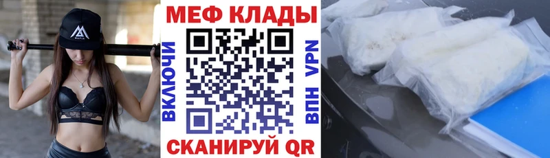 Что такое Нарьян-Мар Лсд 25 Кокаин АМФЕТАМИН ГАШИШ МАРИХУАНА