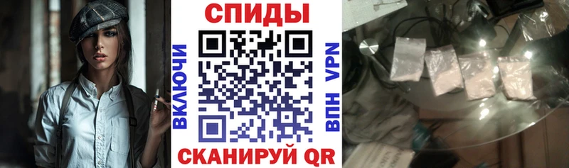 Amphetamine 97%  Нарьян-Мар 