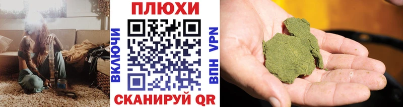 гидра маркетплейс  Нарьян-Мар  Гашиш гарик 