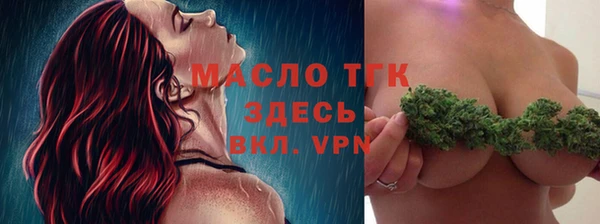 jwh Алексеевка