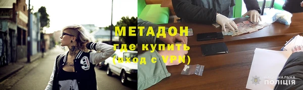 дмт Елизово