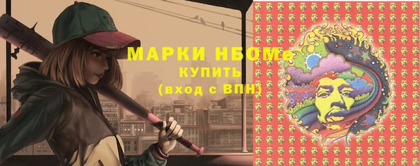 jwh Алексеевка