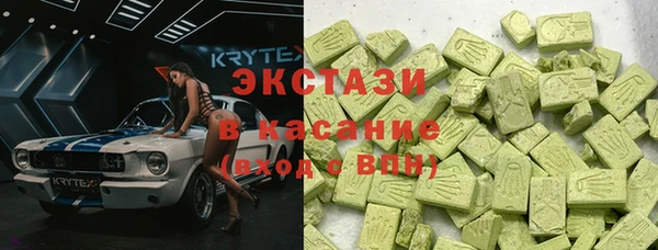 скорость mdpv Абинск