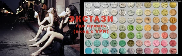 apvp Алзамай
