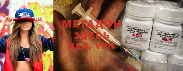 jwh Алексеевка