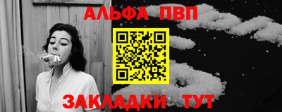 дистиллят марихуана Ярцево