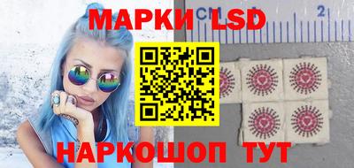 дистиллят марихуана Ярцево