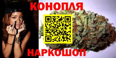 метамфетамин Ярославль