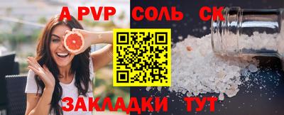 дистиллят марихуана Ярцево