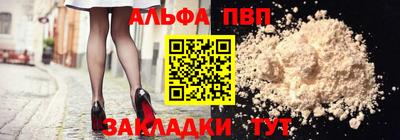 дистиллят марихуана Ярцево