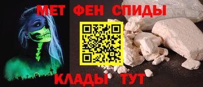 дистиллят марихуана Ярцево