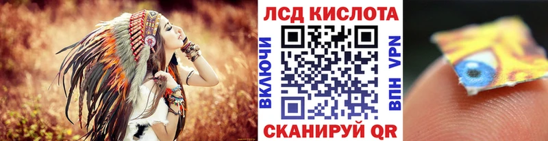 Марки 25I-NBOMe 1,8мг  как найти закладки  Нарьян-Мар 