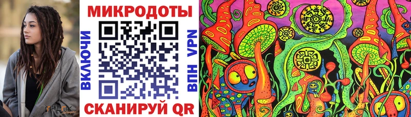 Галлюциногенные грибы GOLDEN TEACHER  Нарьян-Мар 