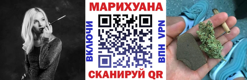 закладка  Нарьян-Мар  Канабис Ganja 