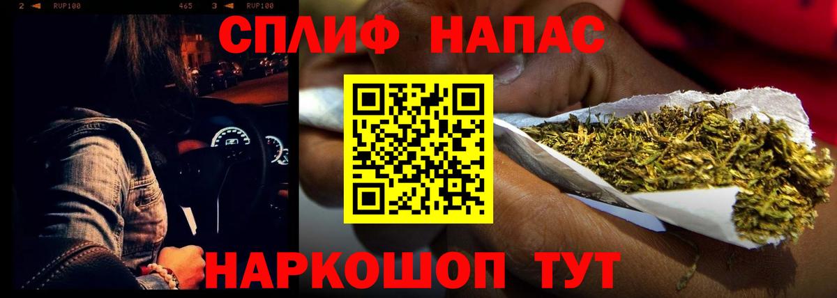 Шишки марихуана ГИДРОПОН Нарьян-Мар